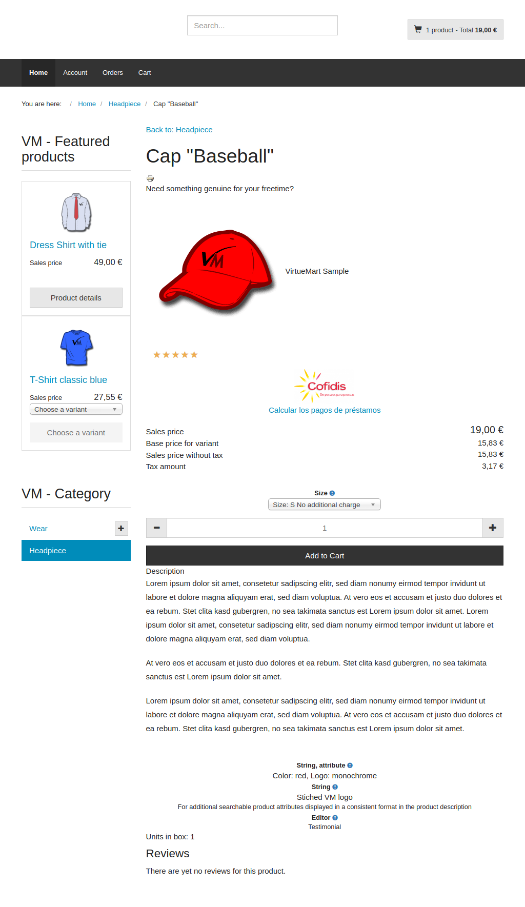 Installment calculator on the product page